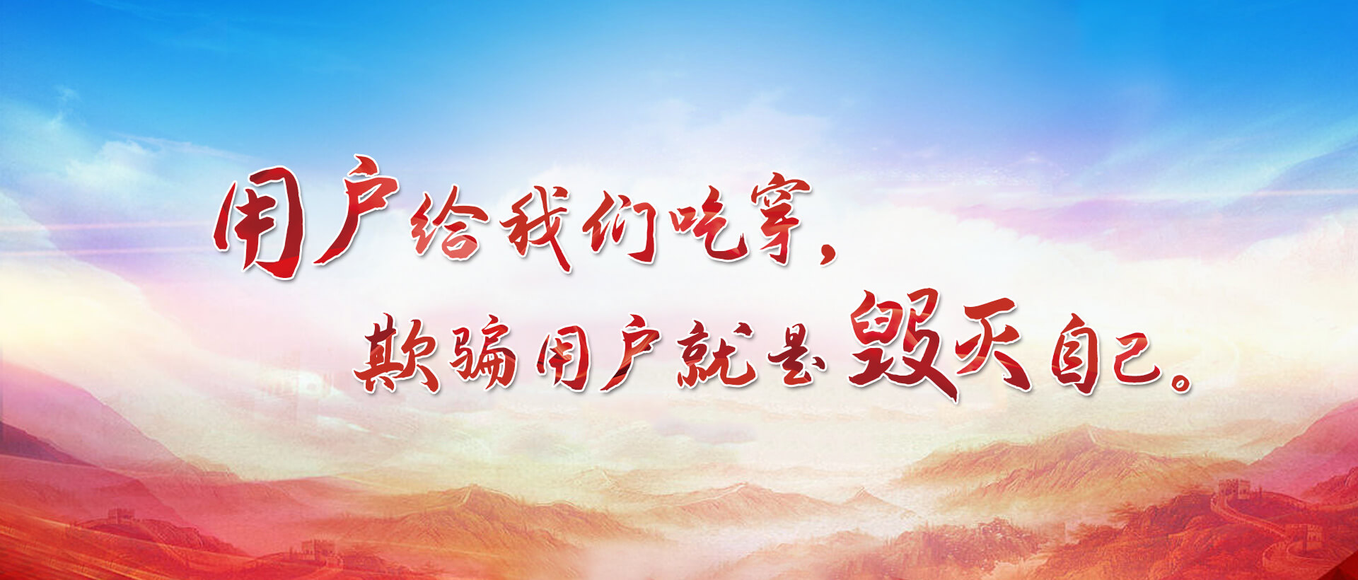 安陽凱地磁力科技股份有限公司